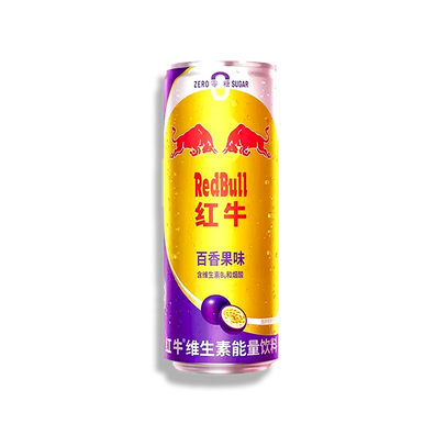Red Bull Passion Fruit Flavor
